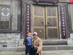 -恩阳古镇
