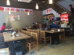 iphone_upload_pic-贺野·自助炭火烤肉(紫藤路店)