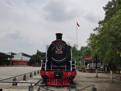 -柳州工业博物馆