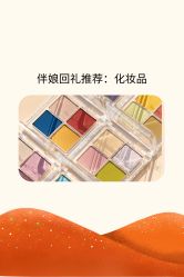 -美悦盛宴一站式婚礼会馆(临江店)