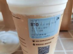 人气双杯椰云拿铁-瑞幸咖啡(宜兴万达金街店)