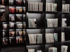 -PAGEONE(北京坊店)