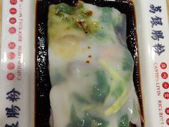 -荔银肠粉·非遗手藝(夫子庙店)