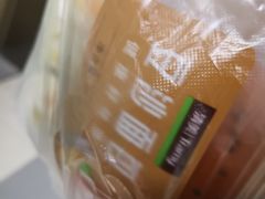 -爱康国宾体检中心(五角场万达广场分院)
