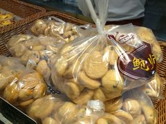 -鲍师傅糕点(春熙路店)
