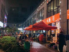 -望江门小龙虾·烧烤(九堡店)