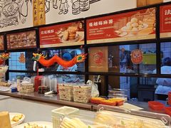 -彭记优口(胜利路店)