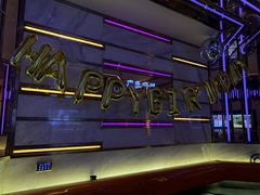 -欢乐空间KTV(奥山世纪城店)