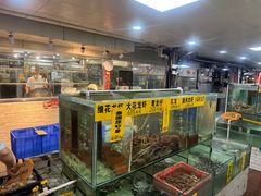 -寻味顺德·南记酒家·传统顺德菜·鱼生(广源路店)