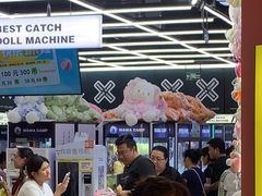 -娃娃集合营(上海闵行天街店)