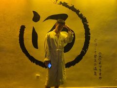 -嘉和K6温泉微度假