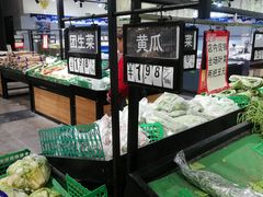 -大商超市(银岛店)