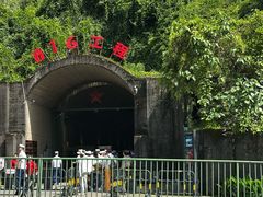 -816工程景区