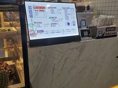 -茶百道(七星路店)