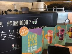 -星巴克(杭州西湖银泰1F店)