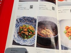 -大董(环贸iapm店)