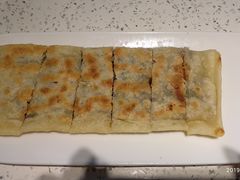 脆皮相思红豆饼-又一间茶点轩(百汇广场店)