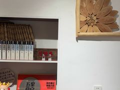 -阿木舂记·特色小吃(平江路店)