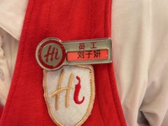 -海底捞火锅(老城根店)