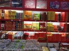 -桂发祥·直营(下瓦房店)