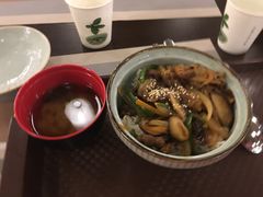 -汤泉良子(金源店)