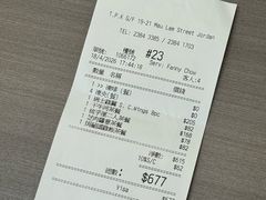 -太平馆餐厅(油麻地店)