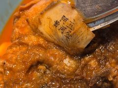 -阿五黄河大鲤鱼(纬三路店)