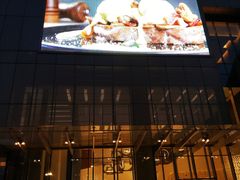 -杭州平安悦坊 PAFC LIVING