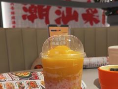 -喜迎记·潮汕海鲜私房菜