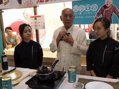 -香港会议展览中心演讲厅