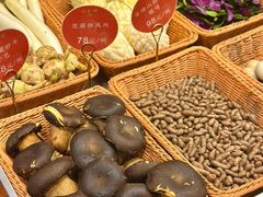 -黔香阁·味(花木店)