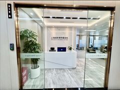-上海诚本律师事务所·刑事辩护团队