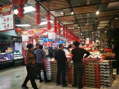 -永辉超市(鲁谷店)