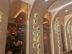 -再回首(西关木塔巷店)