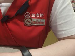-海底捞火锅(万达广场店)