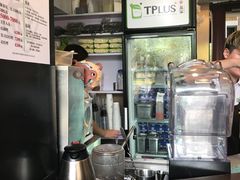 -TPLUS茶家(上海商城南京西路店)