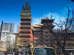 -星巴克(1788广场店)