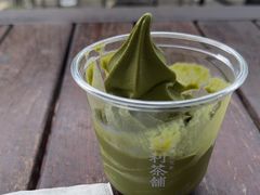 -辻利茶铺(辻利茶屋店)
