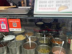 -奎星楼街
