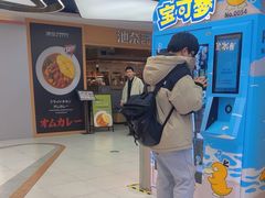 -东方福来德