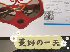 -万达影城(大明宫万达广场IMAX店)