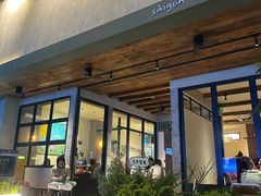 -saigon saigon | 西贡西贡(滨北店)
