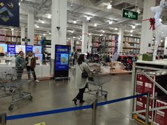 -山姆会员商店(邻瑞广场店)