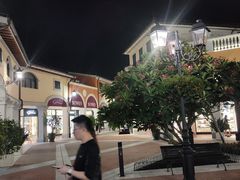 -佛罗伦萨小镇广佛名品奥特莱斯(疏港路店)