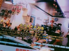 -热浪岛马来餐厅