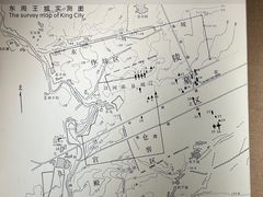 -洛阳周王城天子驾六博物馆