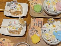 -乐园夜市场(五道口王庄路店)