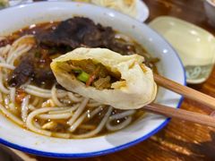 -詹氏包记(文公路店)