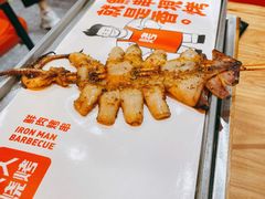 -铁人烧烤(北京店)