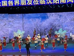 -南风大剧院莎梦二人转剧场
